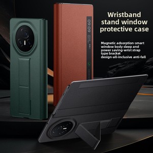 Applicable to Honor Magic V3 mobile phone case, wristband holder, magnetic flip cover, <b>folding</b> <b>screen</b> protective cover. - Product Image 6