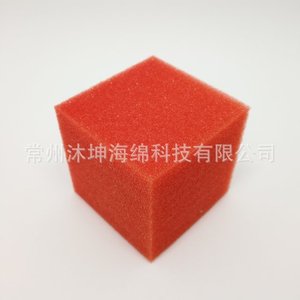 Esponja de Limpieza Facial Mu Kun, Tamaño Personalizable, Suave, Desmaquillante, para Uso General - Product Image 4