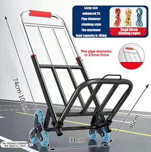 स्टेनलेस स्टील तह पोर्टेबल ट्रॉली खरीदारी किराने की दुकान ट्रॉली हल्के पोर्टेबल सामान सीढ़ी परिवहन गाड़ी - Product Image 4