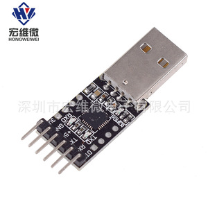 Module convertisseur série USB vers TTL CP2102, carte de flashage UART 3.3V pour téléchargeur STC - Product Image 3