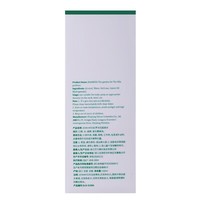 Parfums floraux et agrumes frais pour jardin, unisexes, kumquat, lotus, thé vert, longue durée, flacons en verre pour la vente en gros