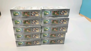 Version japonaise 100% originale, carte PokeMoned SV8a Eevee Prismatic Evolutions Tera Celebration - Product Image 5