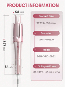ลูกิอาบบี HAIR CUPID'S CHARM ONE-TOUCH INSTANT CURLER, เครื่องม้วนผมอัตโนมัติสีชมพู 25 มม. ปลั๊กแบบ UK - Product Image 1