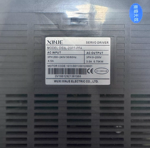 Nuevo Variador de Frecuencia XINJE DS5F-20P4-PTA, Original DS5F-20P4-PTA, Serie de Variadores - Product Image 4