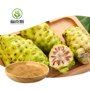 Suda çözünür saf doğal organik Mangosteen enzim dondurularak kurutulmuş yaprak <span class=keywords><strong>Noni</strong></span> meyve meyve suyu özü toz toplu - Product Image 2