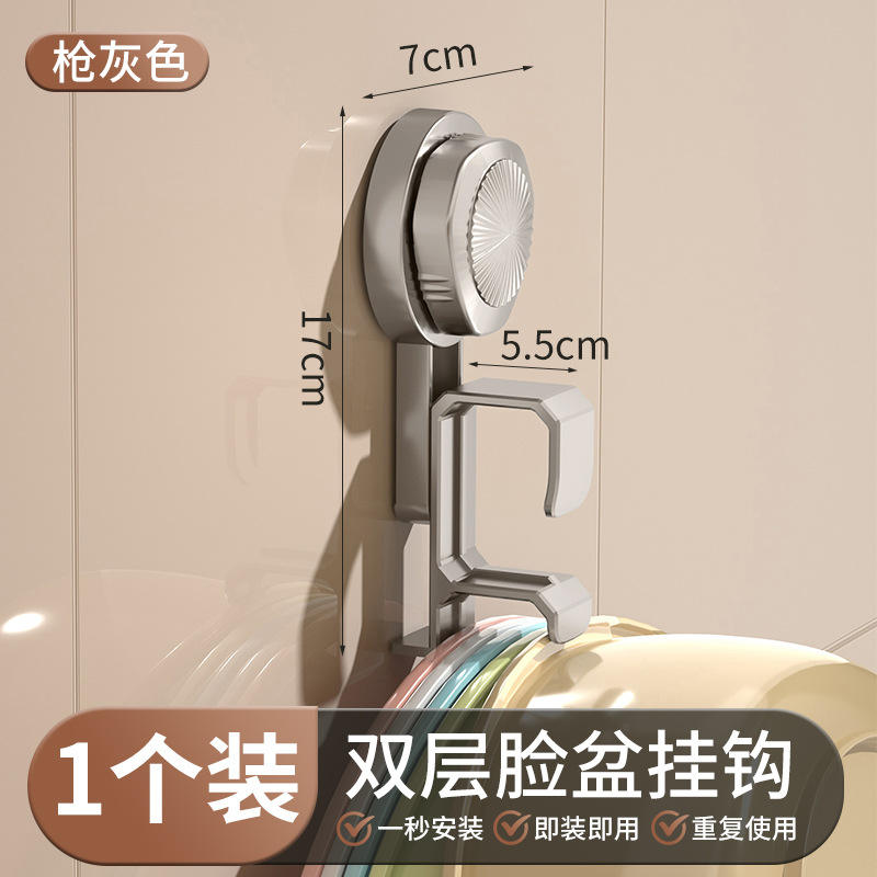 Gancho para lavabo de doble capa color bronce estilo ventosa - 1