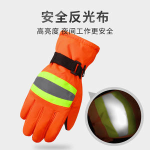 Gants de sécurité en coton épais pour l'hiver, résistants au froid, chauds et résistants à l'usure, orange, taille adulte, HW16 01, origine Shandong - Product Image 5