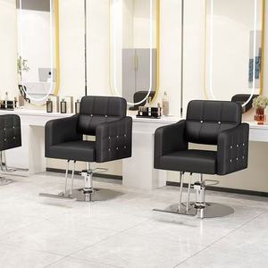 Sillón de Peluquería Beauty Hair Wonder para Lavado de Cabello, Mueble para Salón de Belleza y Barbería - Product Image 3