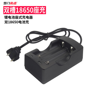 เครื่องชาร์จแบตเตอรี่แบบสองช่องโรมอน 18650 ชาร์จแบบตั้งโต๊ะพร้อมระบบป้องกันการชาร์จเกินสำหรับแบตเตอรี่มาตรฐาน - Product Image 2