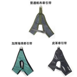 Cervical <b>Traction</b> Belt Manual Head Support For Home Use <b>Neck</b> Spine Relief <b>Device</b> Knitted Fabric Adjustable Size - Product Image 4