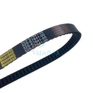 ヤマハ52S-E7641-00 HW125/HW151/XC125R/Majesty Sオートバイ交換部品用ラバードライブベルト - Product Image 4
