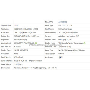 แผงหน้าจอแสดงผล LCD ของแท้ AC156GA01สำหรับ AC156GA01การใช้งานในอุตสาหกรรม - Product Image 3