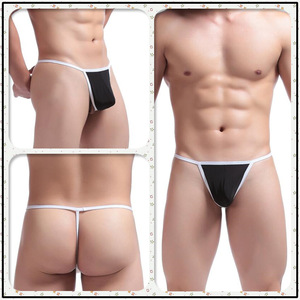 Caleçon de nuit pour homme en soie glacée ultra-fine et douce, coupe U, string taille basse, sexy, en nylon respirant et frais, avec poche de maintien - Product Image 3