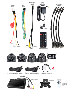 Sistema de cámara de vigilancia con 8 canales, GPS, 1080P, AHD, HDD, móvil, DVR, 7 pulgadas, VGA, Monitor, 5 <span class=keywords><strong>IR</strong></span>, visión nocturna, cámaras impermeables - Product Image 4