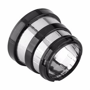 חלקי חילוף לבלנדר מסחטת מיצים איטית של הורום מסנן מסנן רשת עדינה מסנן חור קטן עבור הורום HH-SBF11/HU-19SGM - Product Image 4