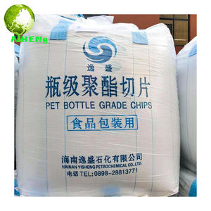 رقاقة مياه عالية الجودة من YISHENG للتشكيل - Product Image 1