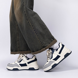 Wholesale Men's Breathable Sneakers with Thick Sole Height Increasing Casual Skateboarding Walking Shoes for Spring and Summer - Product Image 3