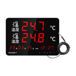 ทูย่าสมาร์ทเทอร์โมมิเตอร์ RC812W T โพรบวัดอุณหภูมิแบบกันน้ำสองจุดสำหรับตรวจสอบสภาพแวดล้อม - Product Image 1