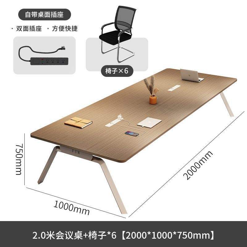 Mesa de conferencias de 2,0 metros con 6 sillas de conferencias
