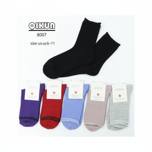 <b>Diabetic</b> <b>Shoes</b> Comfortable and Convenient Socks for <b>Diabetic</b> Patients - Product Image 1