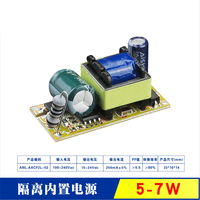 Controladores LED de 9W, 12W, 18W, 50W, 300mA para Tubos de Luz y Bombillas LED, con IC de Energía Oscura