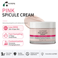 Crème Visage Végane Anti-âge Hydratante Réparatrice Éclaircissante et Blanchissante au Collagène et Micro-Spicules PDRN Rose Marque Blanche