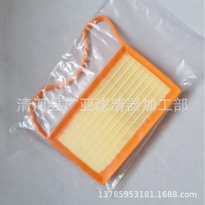 ไส้กรองอากาศ 04C129620D สำหรับเครื่องยนต์ Phaeton 1.0L อะไหล่ทดแทน - Product Image 2