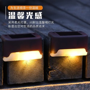 Lampe solaire à LED pour extérieur, étanche, pour jardin, murale, à détection automatique, éclairage d'escalier, décorative - Product Image 4