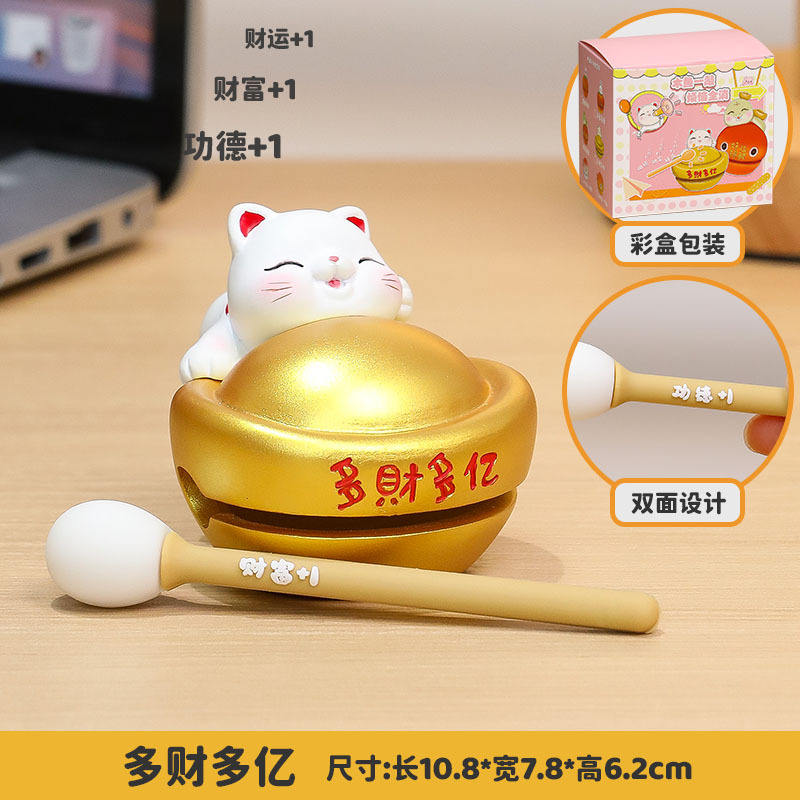 Version résine-plusieurs milliards [luxe]