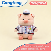 Peluche personnalisée en gros, cochon rose de baseball, jouet doux pour machine à griffes de carnaval et d'arcade