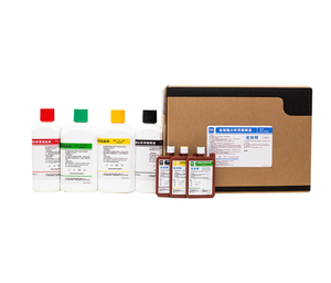 Analyse biochimique du réactif URIT pour l'analyse biochimique du réactif de laboratoire CA-801 CA-800 - Product Image 2