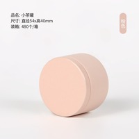 Diskon besar pabrik disesuaikan kedap udara Matcha kopi dan teh dapat digunakan kembali dengan dalam colokan dan tutup kaleng logam wadah silinder