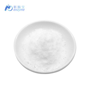 Прямые поставки с завода: пищевая добавка, порошок ксилитола оптом - Product Image 2