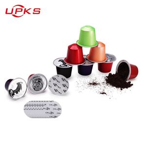 Capsules de café jetables en aluminium de 15 ml, compatibles, personnalisables, portables, avec couvercle, <span class=keywords><strong>prix</strong></span> de gros - Product Image 5