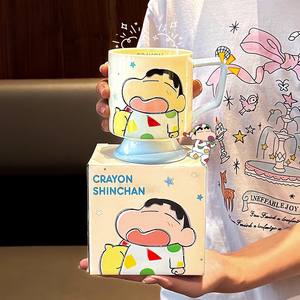 Crayon Shinchan Ceramic Mug Stemmed Cup With Handle Cartoon Design For Coffee Tea Gift Box Spring 2025 - Product Image 2