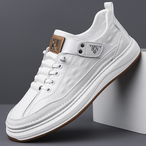 Baskets décontractées en cuir blanc pour hommes, semelle épaisse, à enfiler, couleur unie, fabriquées à Wenzhou - Product Image 1