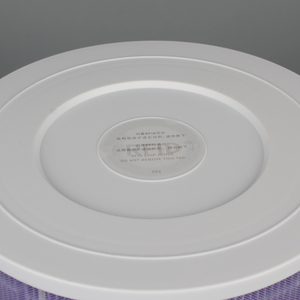 ที่ขายดีที่สุดเข้ากันได้กับเครื่อง<span class=keywords><strong>ฟอก</strong></span><span class=keywords><strong>อากาศ</strong></span> <span class=keywords><strong>Xiaomi</strong></span> <span class=keywords><strong>3C</strong></span>/3H/ 2C/2H/Pro <span class=keywords><strong>Xiaomi</strong></span> ไส้กรองประสิทธิภาพสูงหน้าจอกรอง - Product Image 5