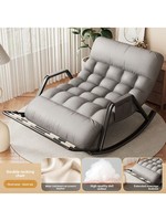 Fauteuil à bascule double, chaise longue réglable, positions inclinables, massage, repose-pieds, inclinaison manuelle, canapé de salon, tendance, couleur crème