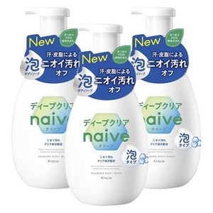 Set crasienale 3 pezzi da 600ml in schiuma profonda trasparente gel doccia per il lavaggio del corpo - Product Image 1