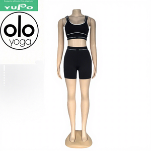 Conjunto de Shorts de Spandex con Aloe Vera, Suaves y de Alta Elasticidad, con Letras Bordadas, <span class=keywords><strong>Ropa</strong></span> <span class=keywords><strong>Deportiva</strong></span> de Dos Piezas para <span class=keywords><strong>Yoga</strong></span> y Fitness que Realza los Glúteos - Product Image 1