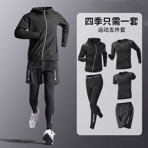 Combinaison de sport pour homme à séchage rapide, extensible, compressive, pour la course à pied, le basketball, le cyclisme - Product Image 1
