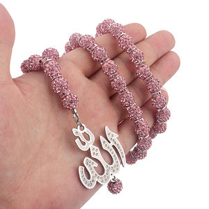 Islami kalung rantai sweter dengan liontin <span class=keywords><strong>Allah</strong></span>, Kalung rantai tasbih berlian imitasi warna empuk 10 mm dengan liontin perak untuk doa Muslim - Product Image 1