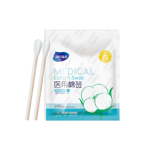 Coton-tiges médicaux Haishi Hainuo 8 cm, à tête unique, stérilisés, jetables, pour usage médical - Product Image 4
