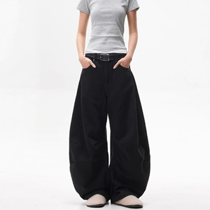 Jeans de Corte Scimitar con Silueta Tridimensional Retro Americana para Mujer, Primavera-Otoño, Nuevos, Holgados, Casuales, de Alta Gama, Versátiles y Lindos - Product Image 1