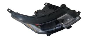 Faros Delanteros LED Digitales Inteligentes de Alta Configuración Originales para Land Rover Range Rover Executive, Modelo Estadounidense 2019-2023 - Product Image 3