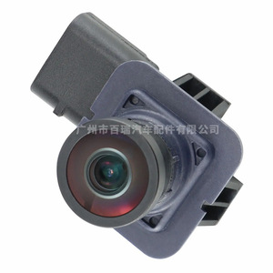Ford Flex <b>Camera</b> DA8Z-19G490-A <b>Night</b> Vision 460x600 Resolution 12V Backup <b>Camera</b> - Product Image 3