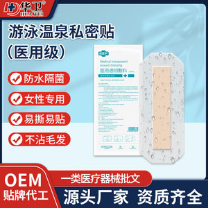 1 - Product Image 4