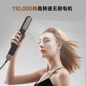 Multi Functional Hair Styler 220mm Length With <b>Hot</b> Air <b>Comb</b> And Straightener For Home Use Electric Portable - Product Image 3