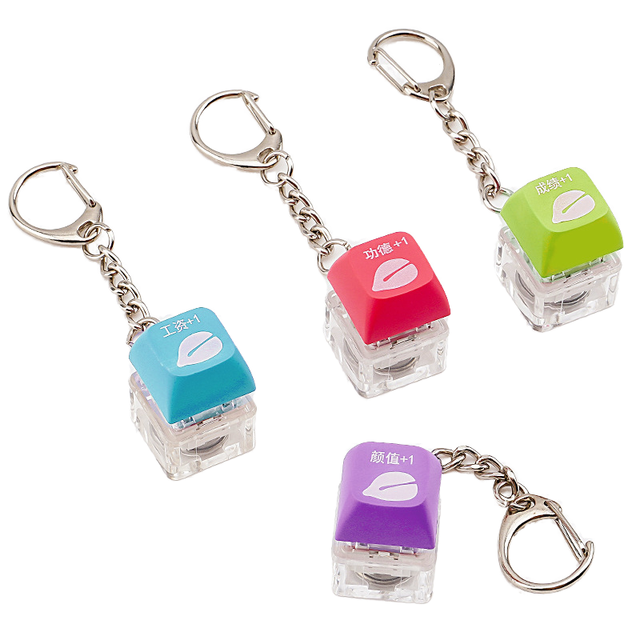 Tactile Switch Tester Keychain for Adults Switch Mechanical Keyboard Style with LED Light Fidget Fun