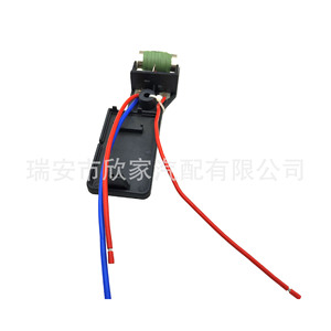 Résistances de soufflerie 3029 XJ-3029 pour BMW Mini 17117541092R 17281475577 7529272 Pièce de rechange et de réparation - Product Image 3